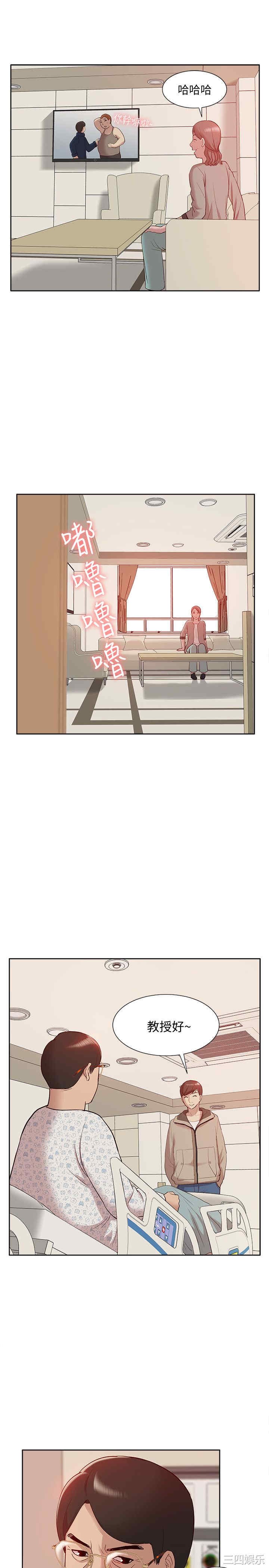 第21张