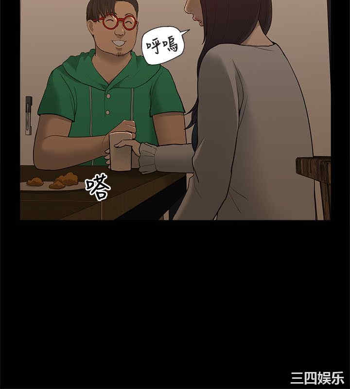 第22张