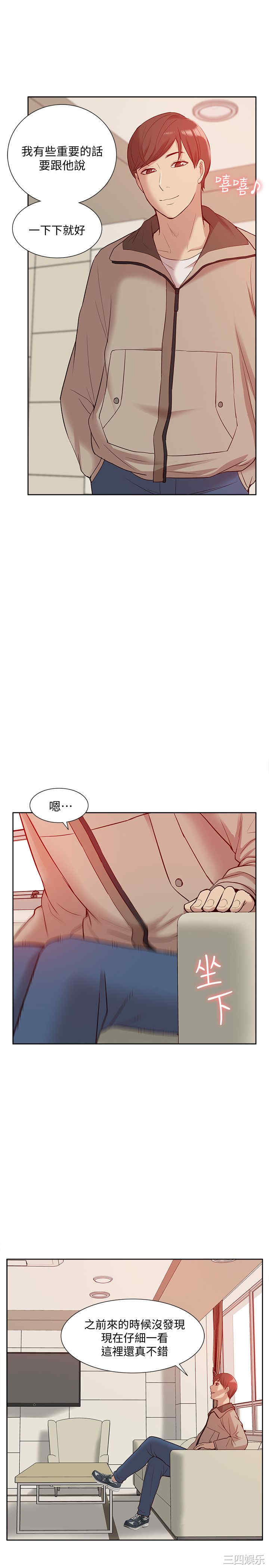 第23张