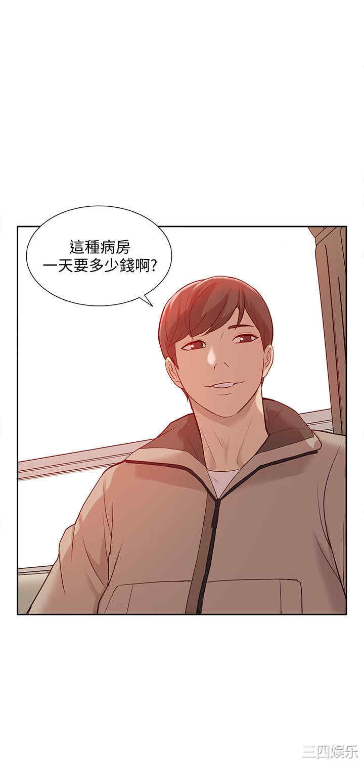 第24张