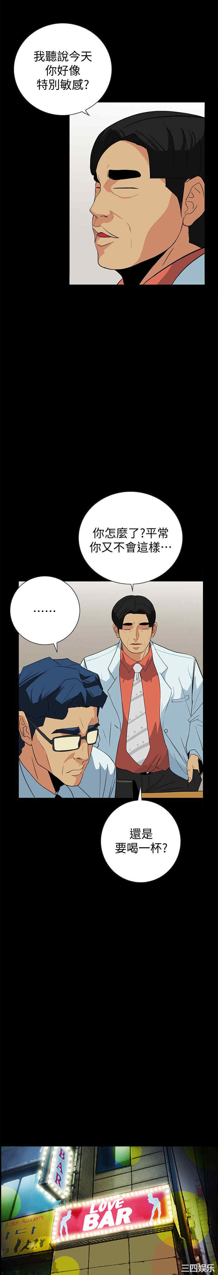 第11张