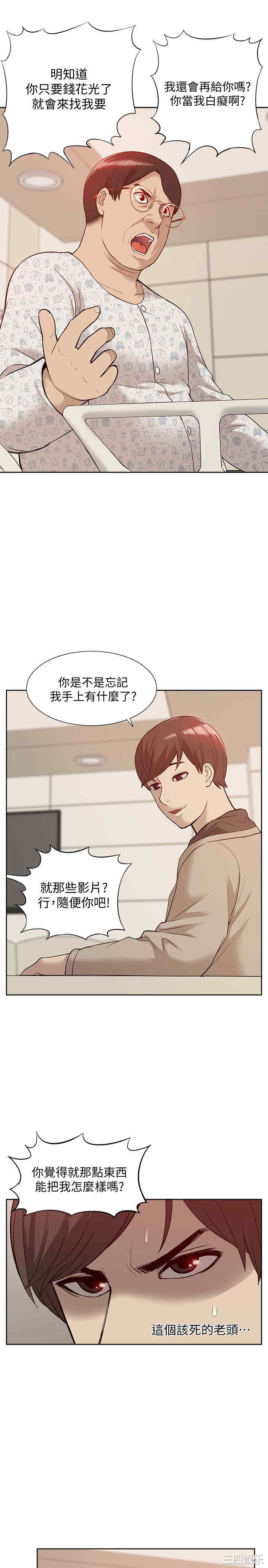 第27张