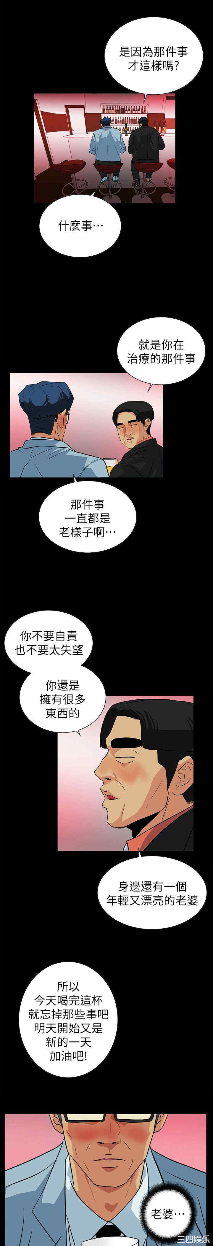 第13张