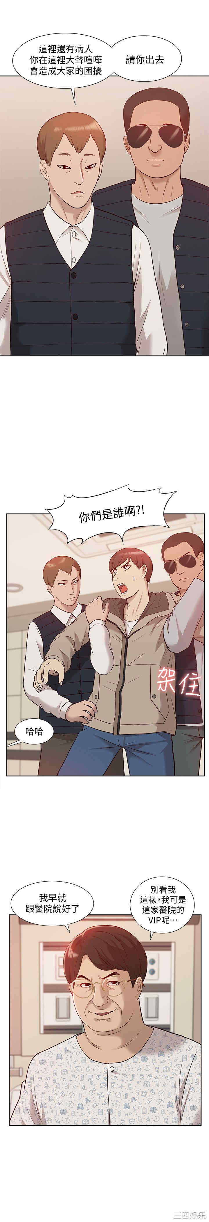 第29张