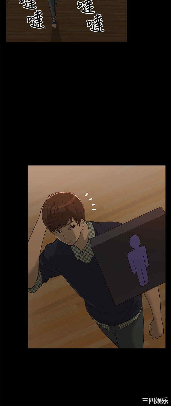 第30张