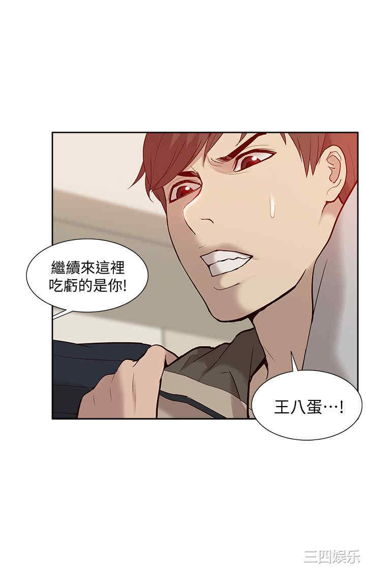 第30张