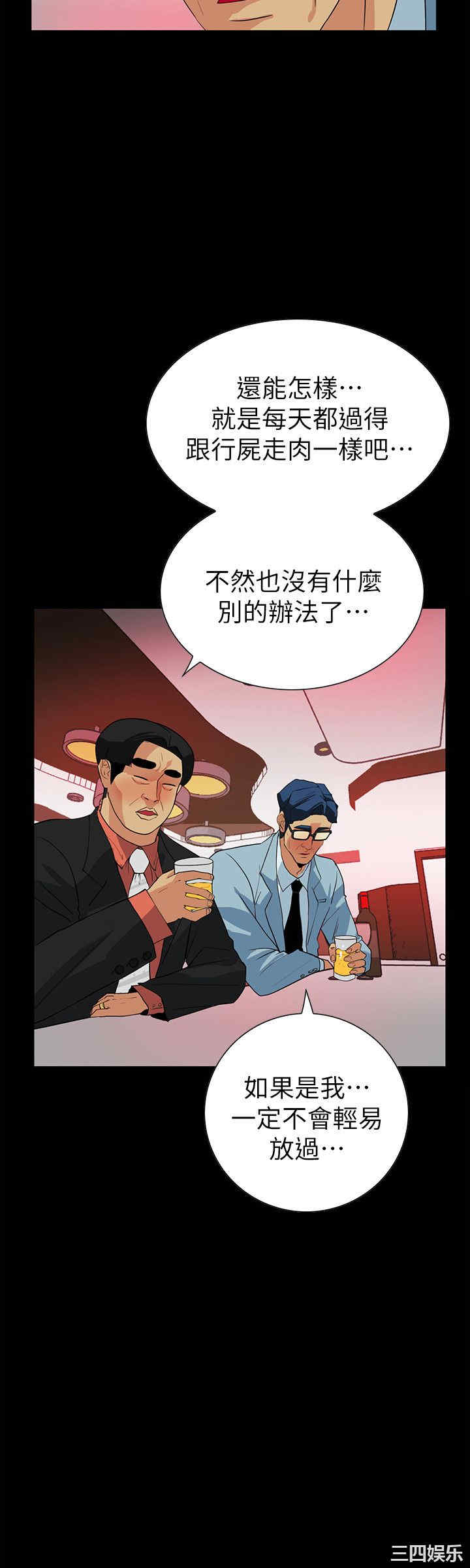第15张