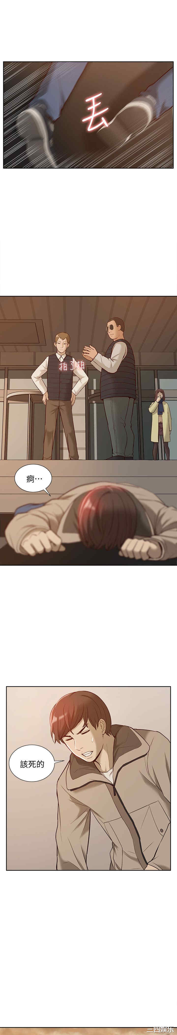 第31张