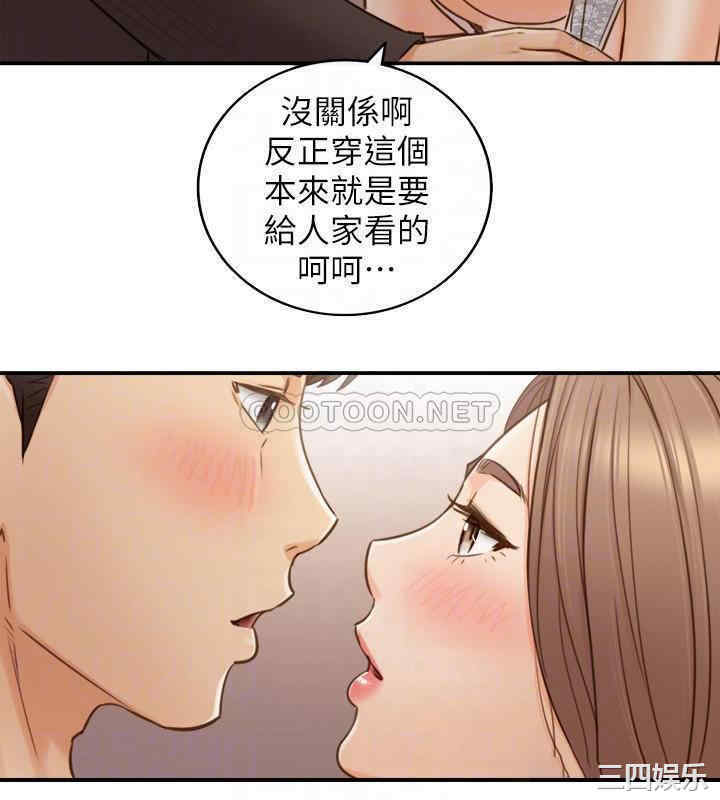 第5张