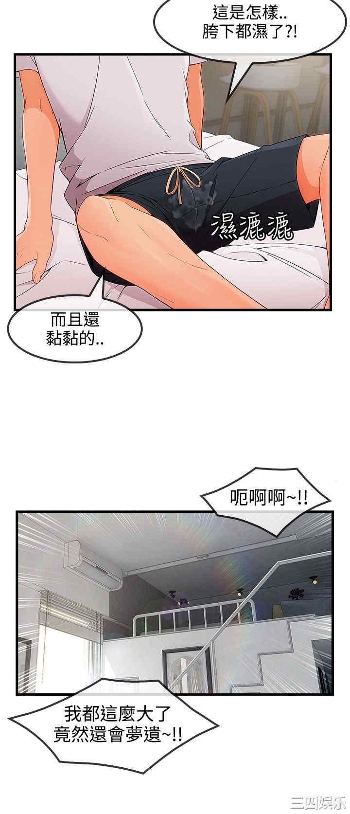 第22张