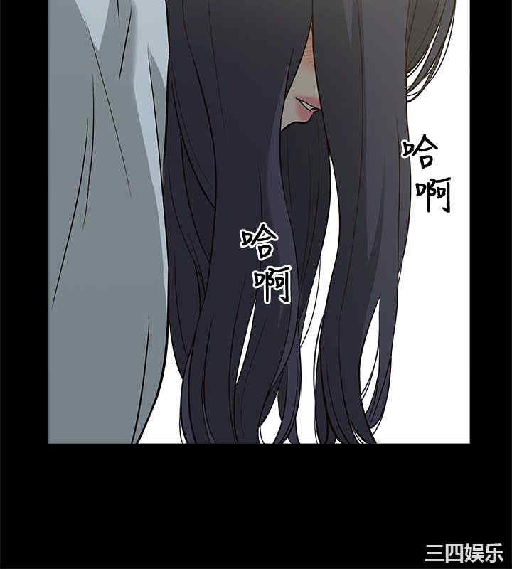 第36张