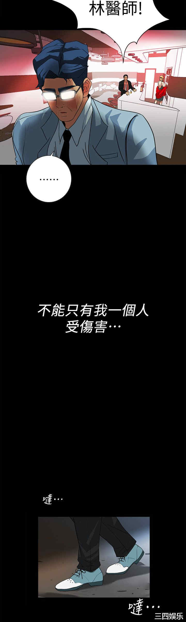 第18张