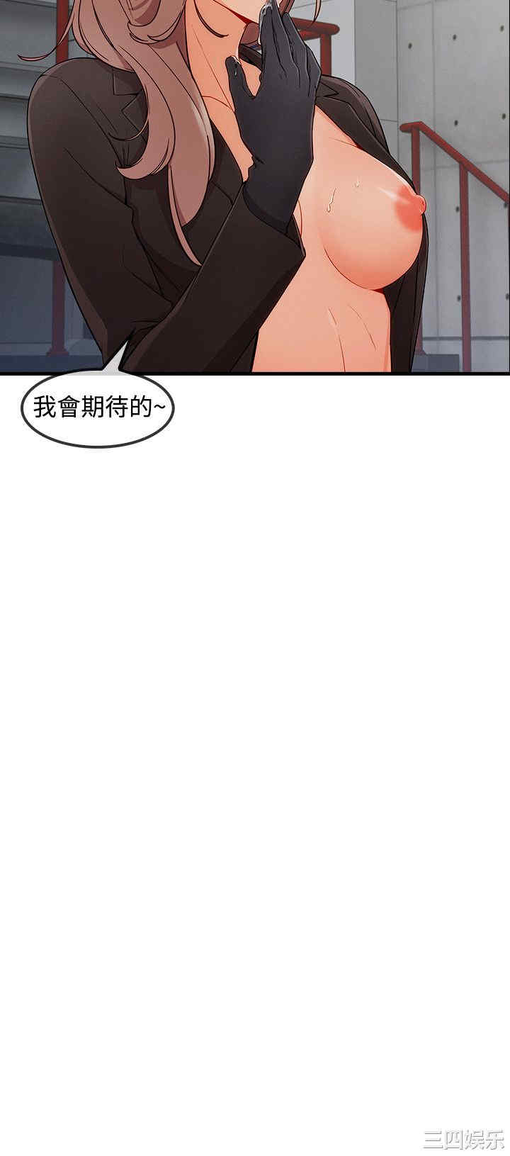 第24张