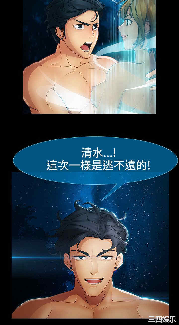 第24张
