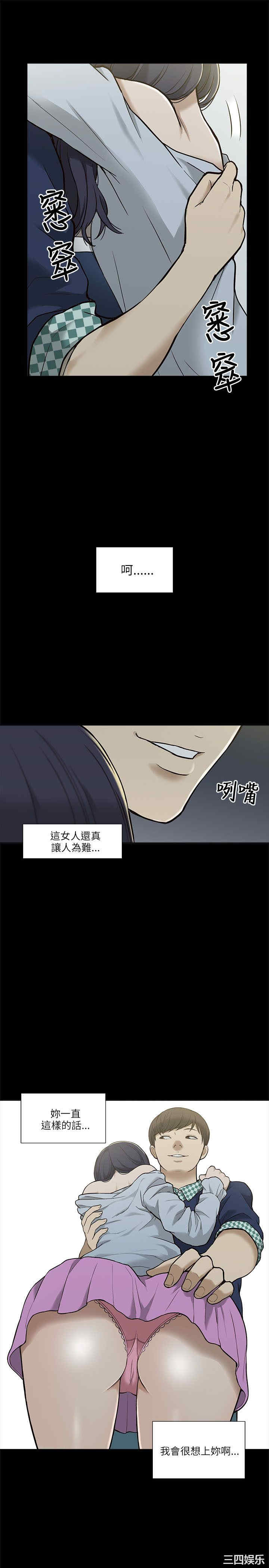第39张