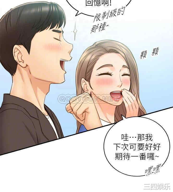 第7张