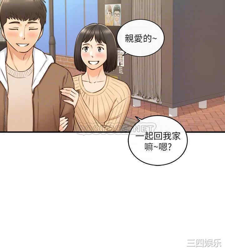第9张