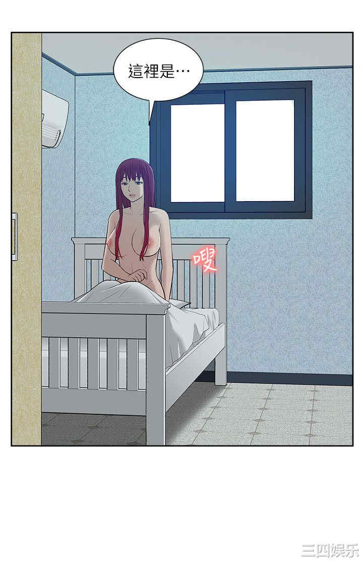 第23张