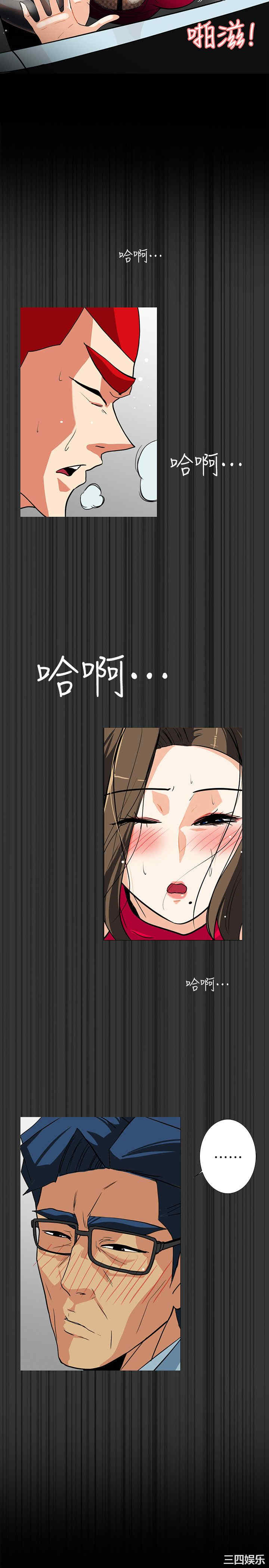 第26张