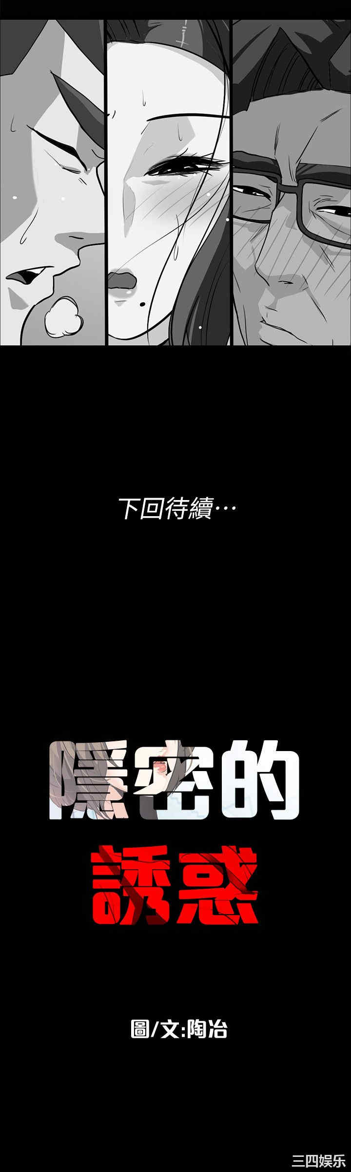 第27张