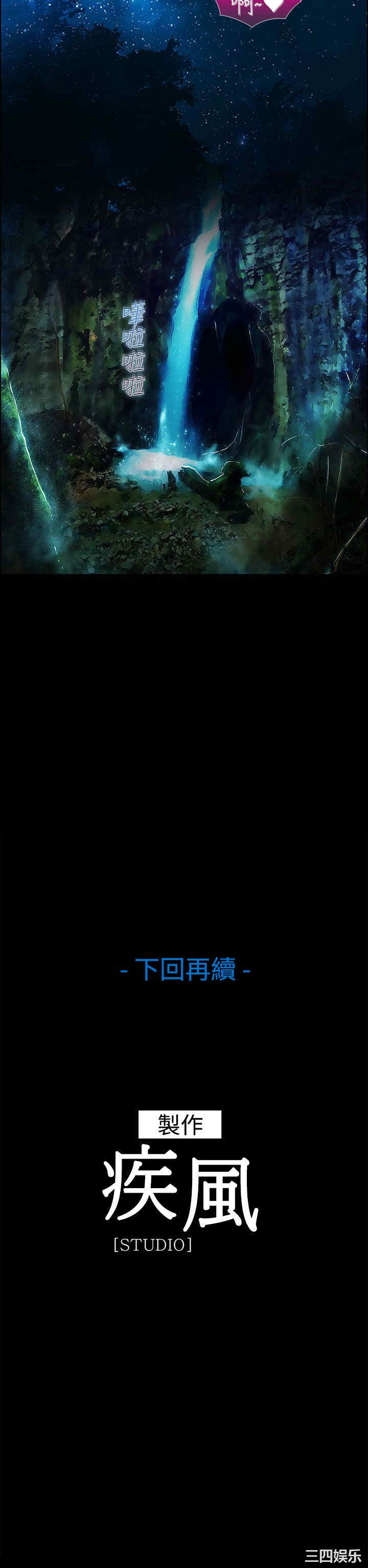 第31张