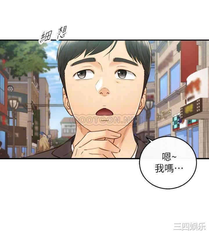 第11张