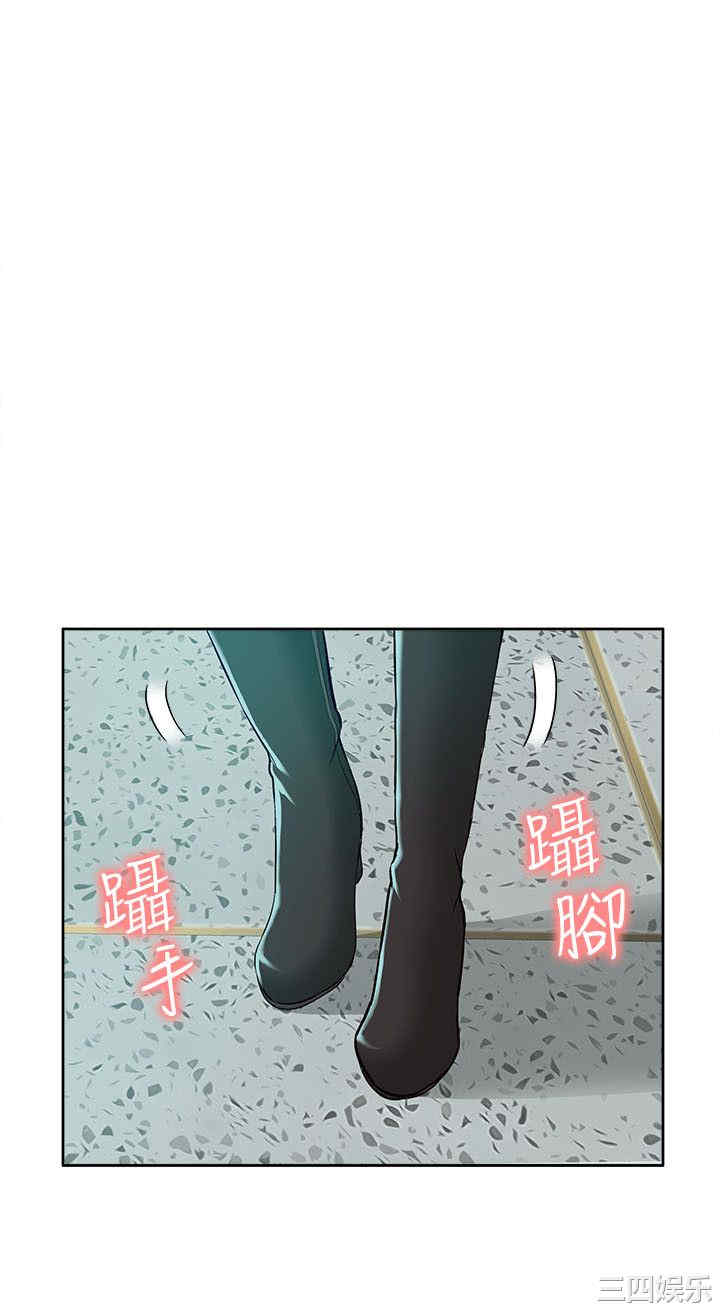 第27张