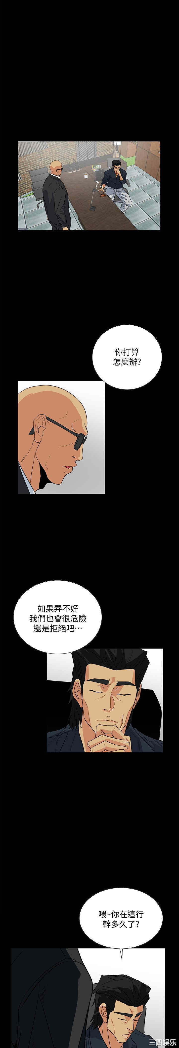 第1张