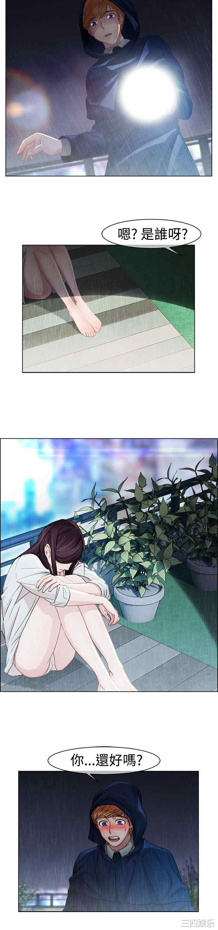 第22张