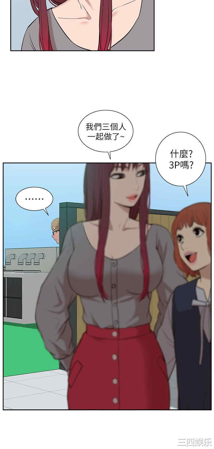 第31张