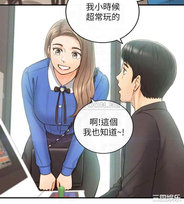 第13张