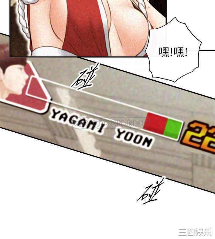 第17张