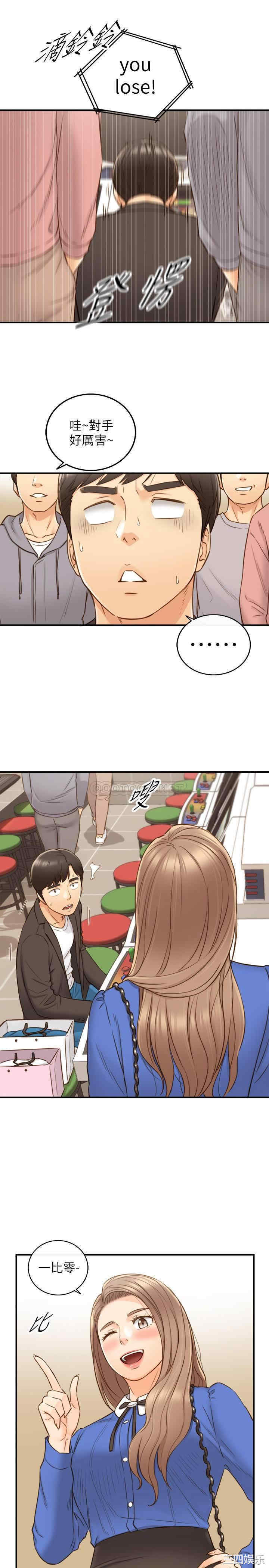 第18张