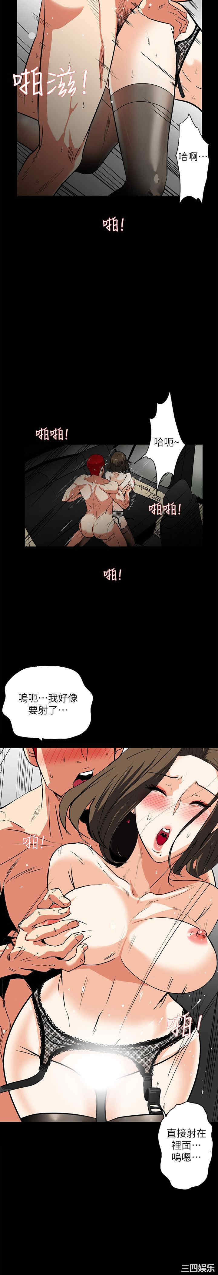 第5张