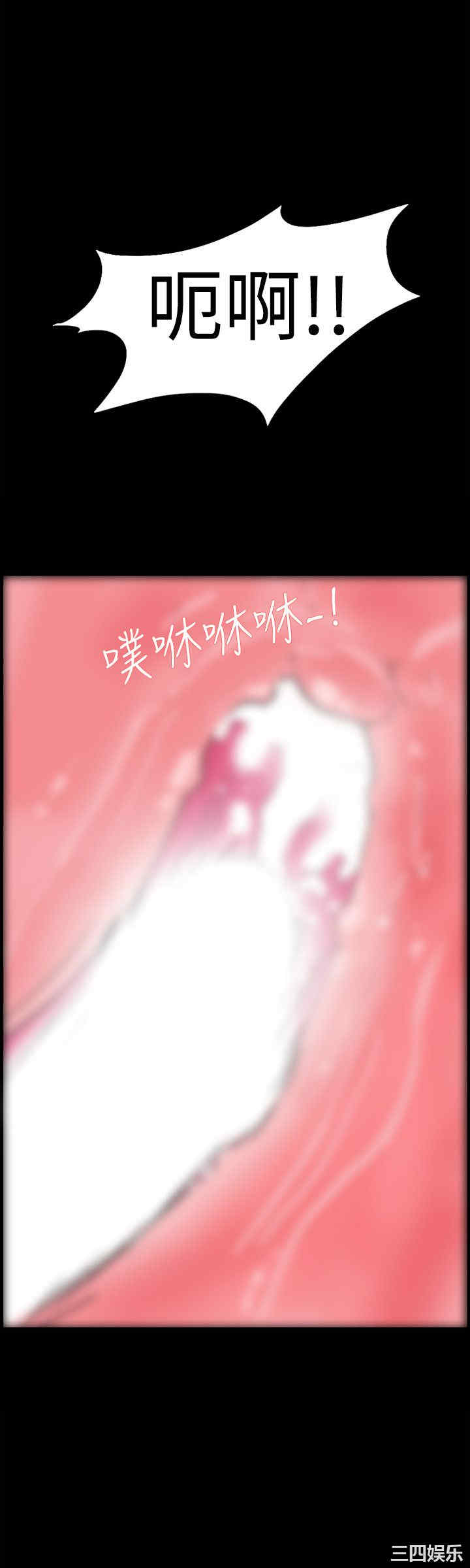 第6张