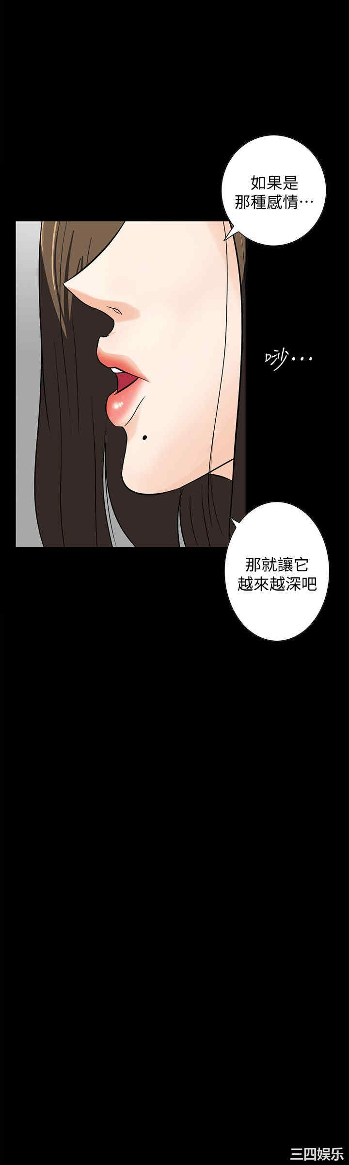 第9张