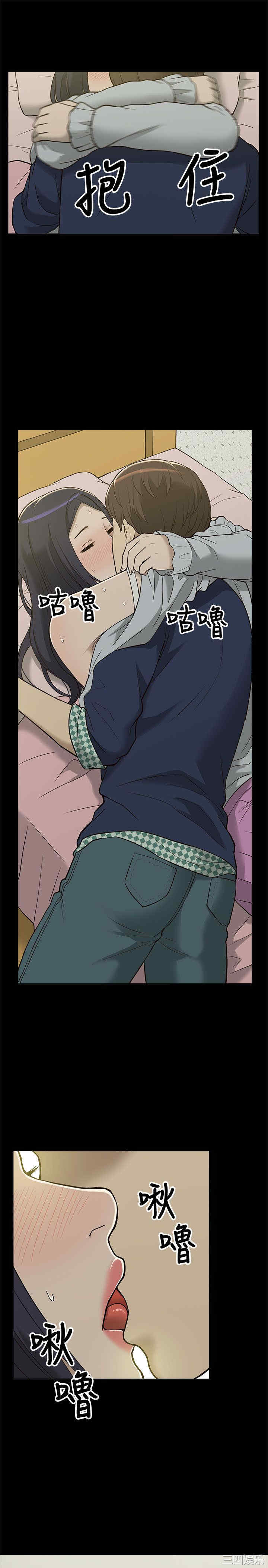 第21张