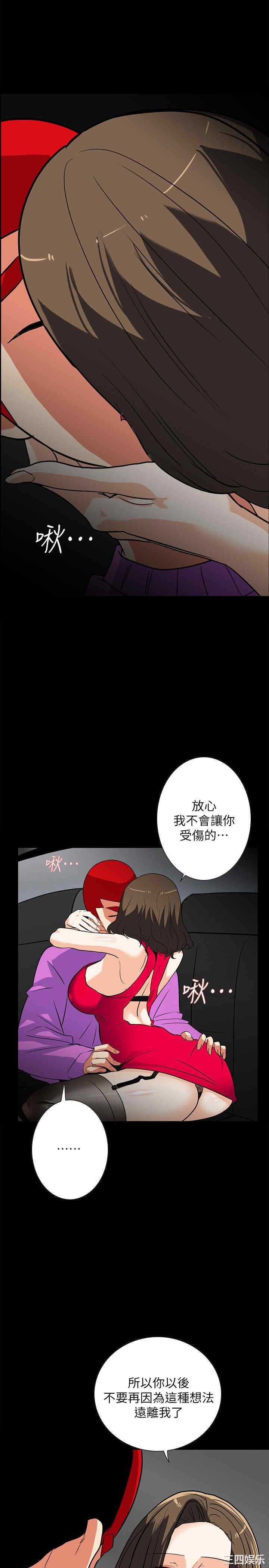 第10张