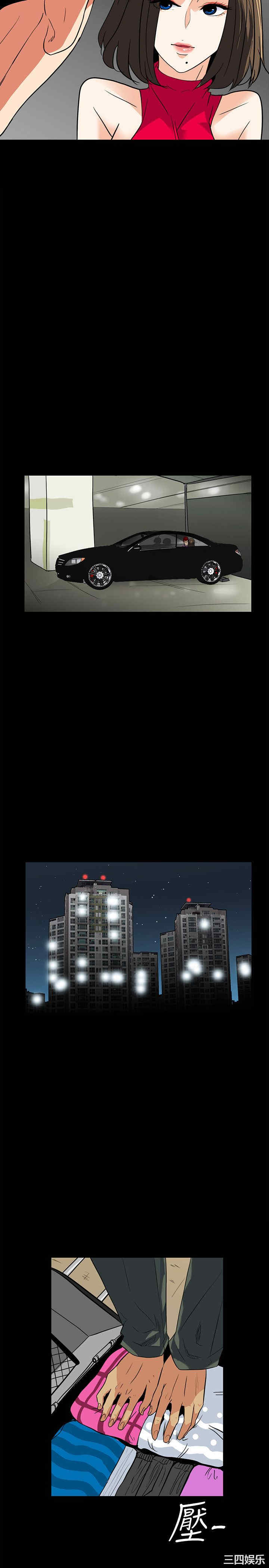 第11张
