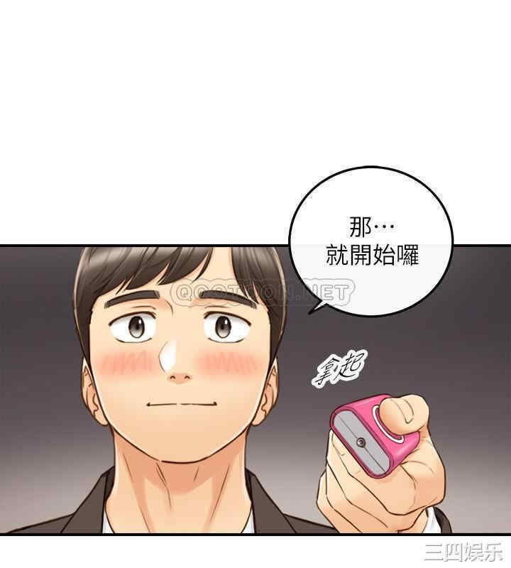 第27张