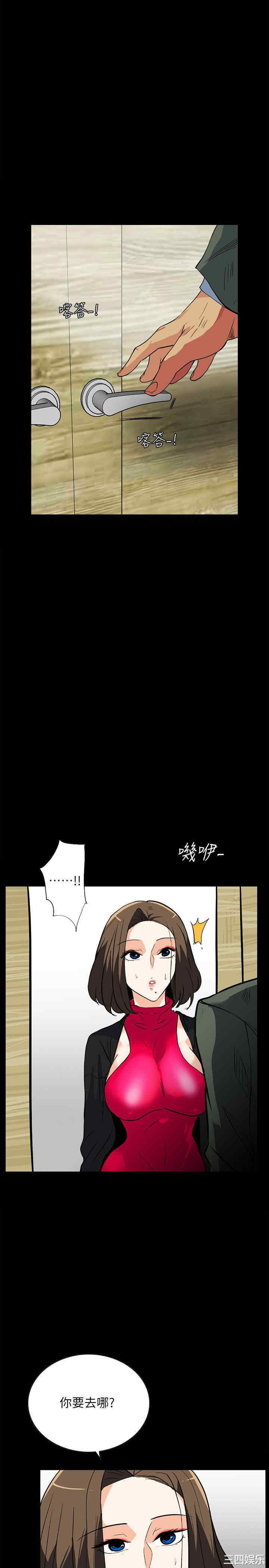 第13张