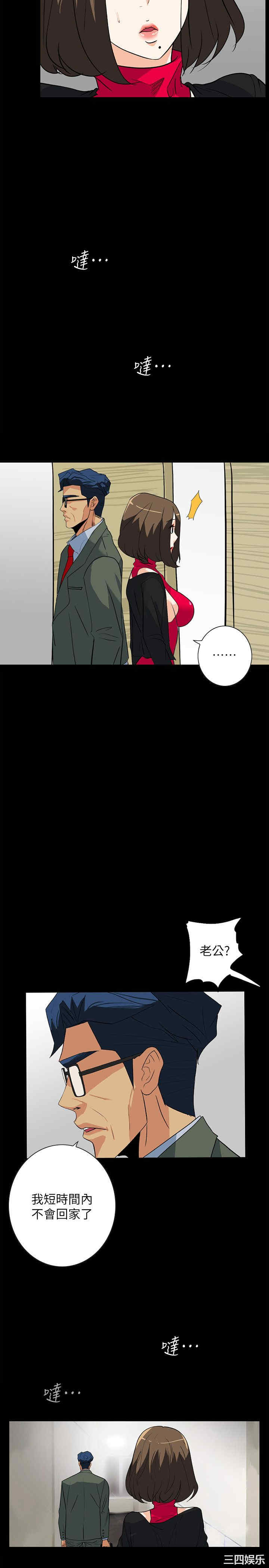 第14张