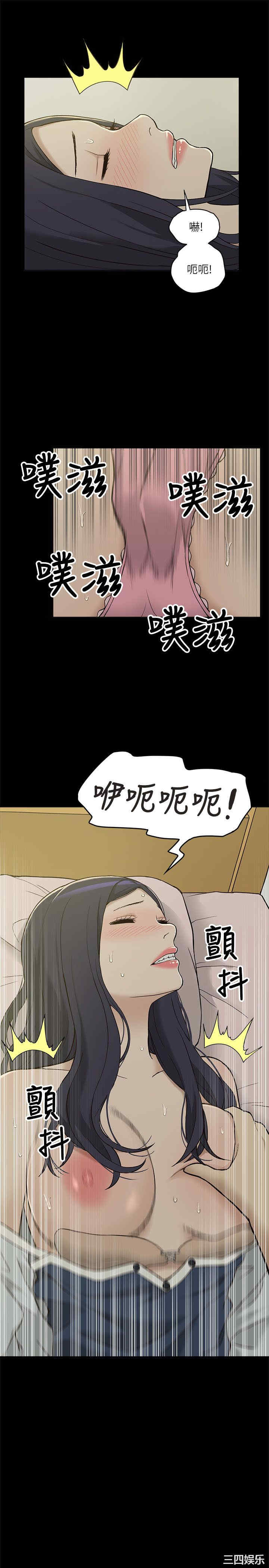 第27张