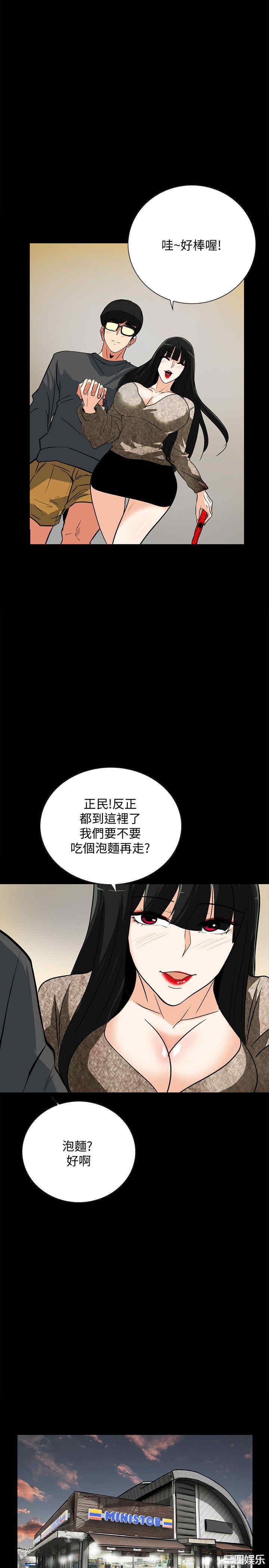 第17张