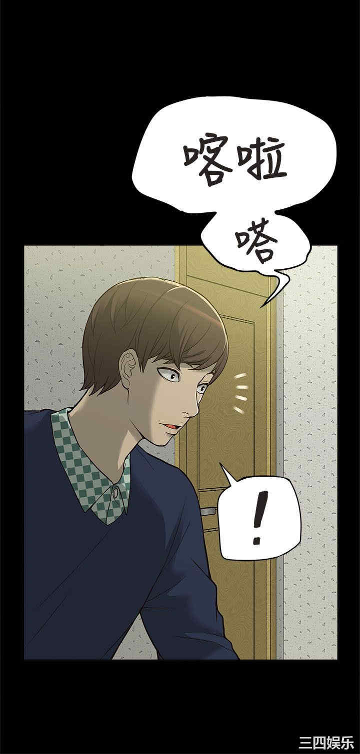 第30张