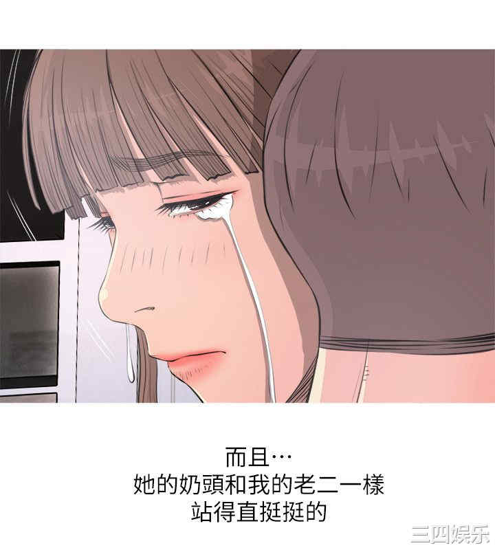 第6张