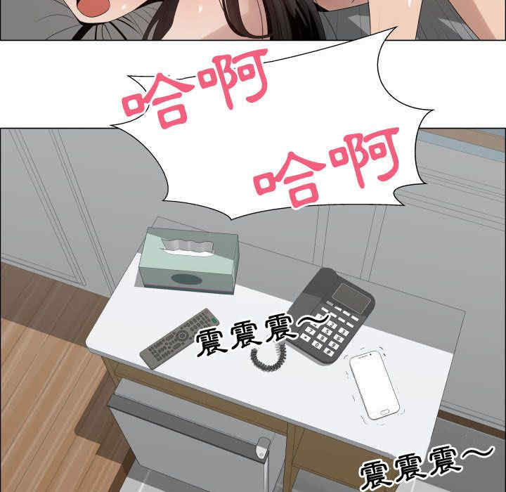第32张