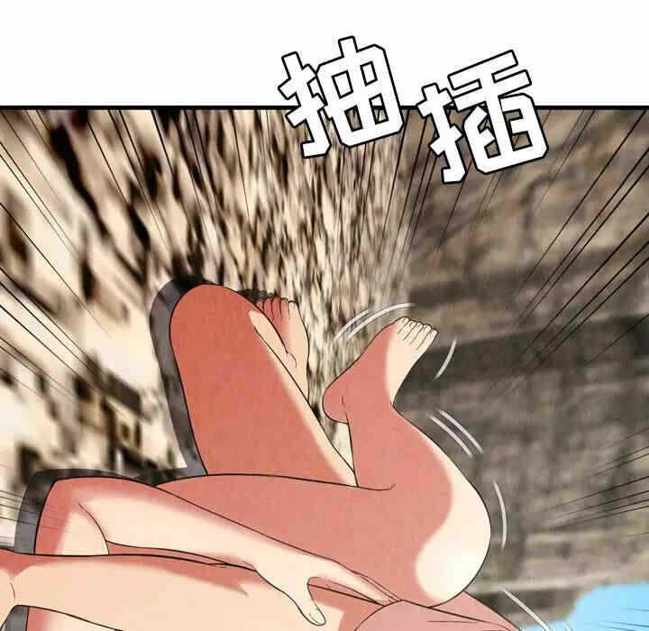 第13张