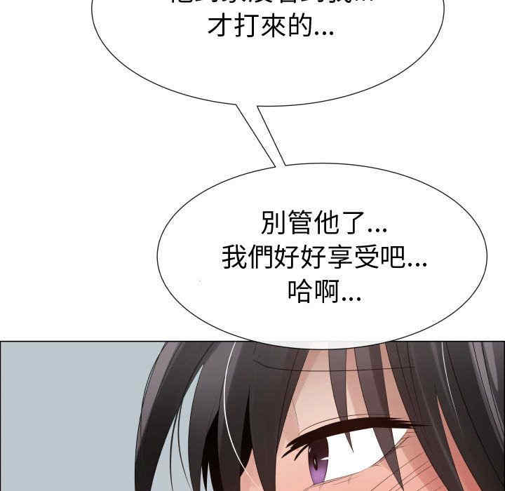 第36张