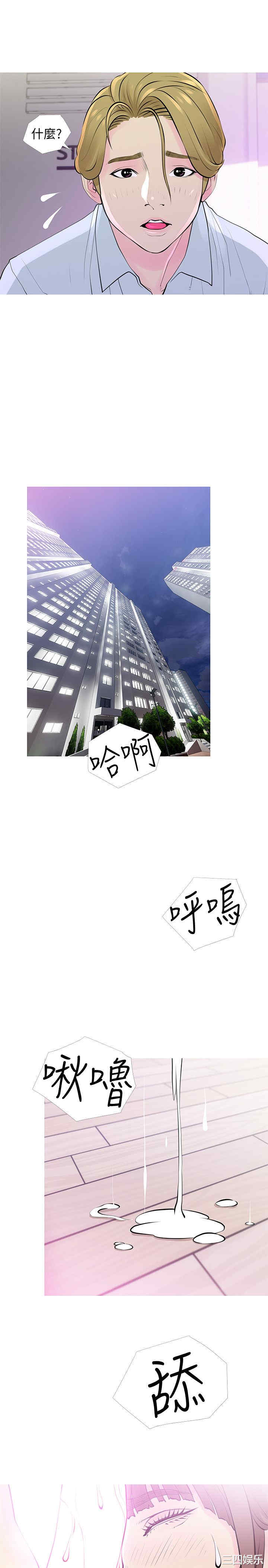 第15张